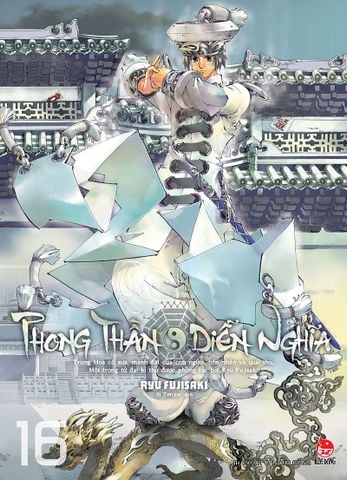 Phong thần diễn nghĩa