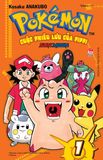 Combo Pokémon - Cuộc phiêu lưu của Pippi Sun - Moon (4 tập)
