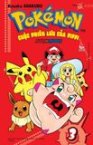 Combo Pokémon - Cuộc phiêu lưu của Pippi Sun - Moon (4 tập)