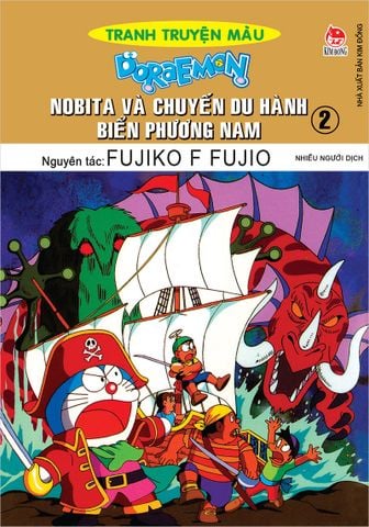 Doraemon Tranh truyện màu - Nobita và chuyến du hành biển phương nam - Tập 2
