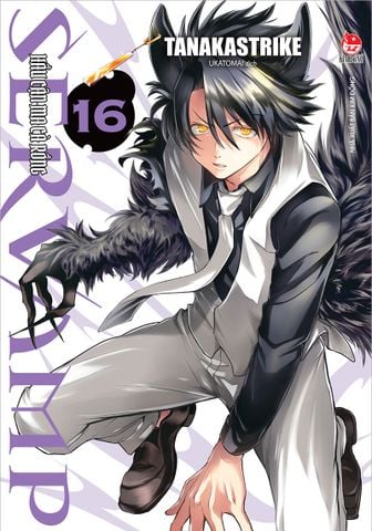 Servamp - Hầu cận ma cà rồng - Tập 16
