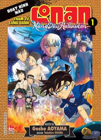 Thám tử lừng danh Conan - Hoạt hình màu - Nàng dâu Halloween  - Tập 1