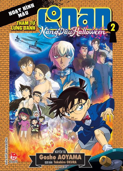 Thám tử lừng danh Conan - Hoạt hình màu - Nàng dâu Halloween - Tập 2