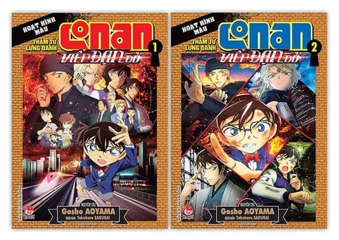 Combo Thám tử lừng danh Conan - Hoạt hình màu - Viên đạn đỏ (2 cuốn)