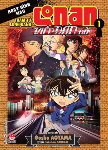 Thám tử lừng danh Conan - Hoạt hình màu - Viên đạn đỏ - Tập 1