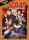 Combo Thám tử lừng danh Conan - Hoạt hình màu - Viên đạn đỏ (2 cuốn)