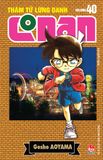 (Tập lẻ) Thám tử lừng danh Conan (Bản nâng cấp)