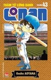 (Tập lẻ) Thám tử lừng danh Conan (Bản nâng cấp)