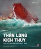 Thần long kích thủy - Lịch sử thuyền chiến Việt Nam