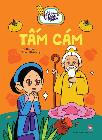 Tô màu cổ tích Việt Nam - Tấm Cám