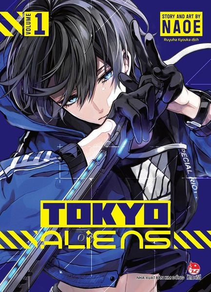 Tokyo Aliens - Tập 1