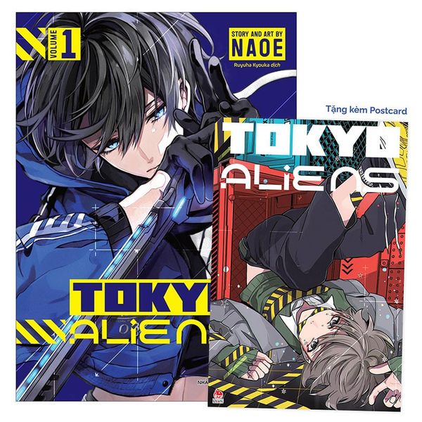 Tokyo Aliens - Tập 1