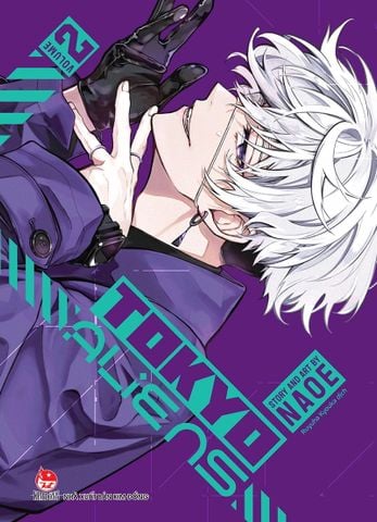 Tokyo Aliens - Tập 2