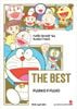 Tuyển tập kiệt tác Fujiko F Fujio - F The Best