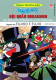 Doraemon Tranh truyện màu - Đội quân Doraemon - Siêu đạo chích Dorapan và lá thư thách đấu