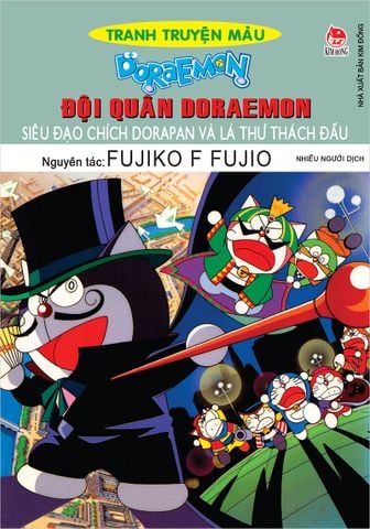 Doraemon Tranh truyện màu - Đội quân Doraemon - Siêu đạo chích Dorapan và lá thư thách đấu