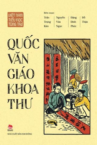 Việt Nam tiểu học tùng thư - Quốc văn giáo khoa thư