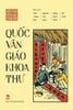Việt Nam tiểu học tùng thư - Quốc văn giáo khoa thư