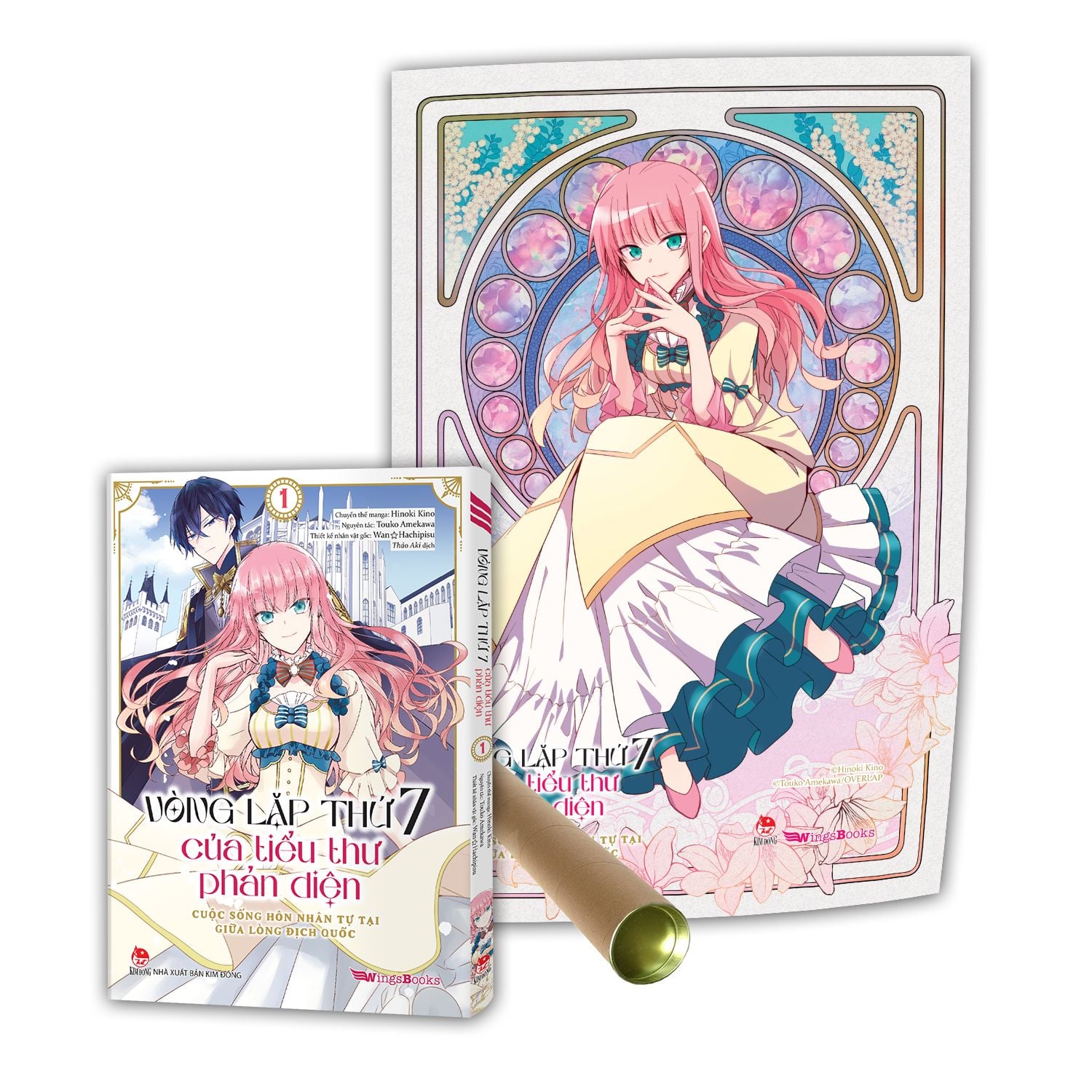 Tập lẻ) Vòng lặp thứ 7 của tiểu thư phản diện – Nhà xuất bản Kim Đồng