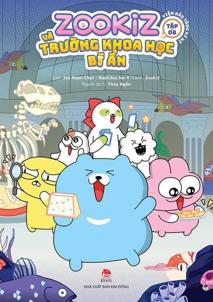 Zookiz và trường khoa học bí ẩn - Tập 8 - Viện bảo tàng kì bí