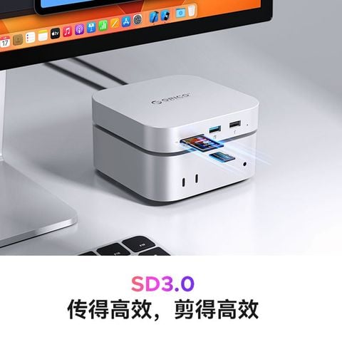  Dock đa năng ORICO MiniLink 8/9/10 cổng tiện lợi (M48P) - HÀNG CHÍNH HÃNG, BẢO HÀNH 24 THÁNG 