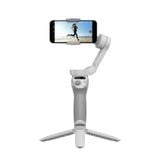  Tay Cầm Chống Rung DJI Osmo Mobile SE Chính Hãng VN 