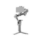  Gimbal DJI RS4 Mini chính hãng VN 