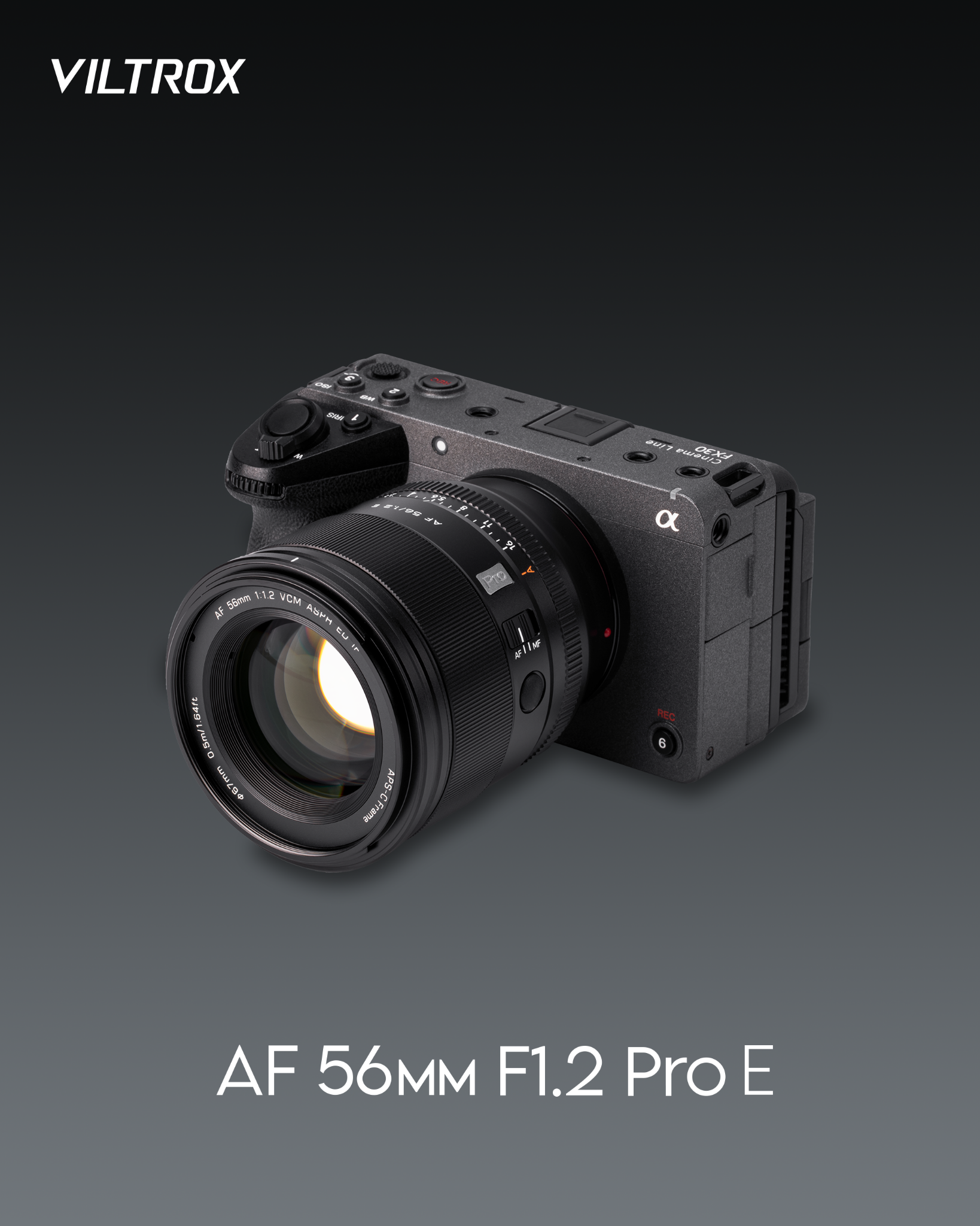 Ống kính Viltrox AF 56mm F1.2 Pro APS-C cho máy ảnh Sony, Fujifilm (FULL VAT)