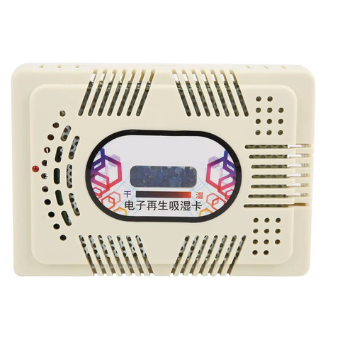 Máy Hút Ẩm Điện Tử Eirmai HC-63C  Công Suất 16W, Có Thể Tái Sử Dụng Thiết Bị Bảo Quản Máy Ảnh, Ống Kính Kingcom | Chính Hãng