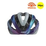  Mũ bảo hiểm xe đạp đường trường | Aries Spherical 