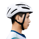  Mũ bảo hiểm xe đạp đường trường | Isode II Mips 