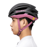  Mũ Bảo Hiểm Xe Đạp Đường Trường | Syntax MIPS 