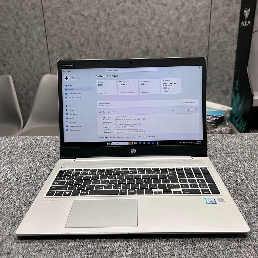 Laptop HP ProBook 450G6 (I5-8265U/ Ram 16GB/ SSD 256GB/ 15.6