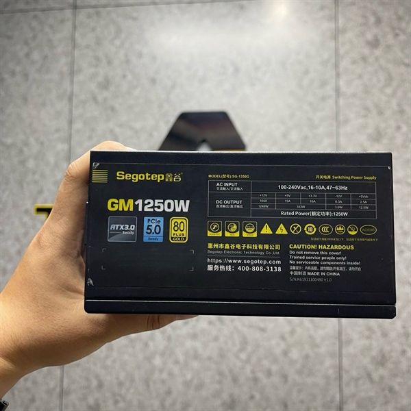 Nguồn Segotep GM1250W 80 PLUS GOLD PCIE 5.0 ATX 3.0 BH 12/2026