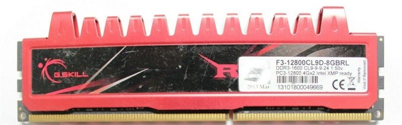 Ram DDR3 4GB bus 1600 Gskill Cũ