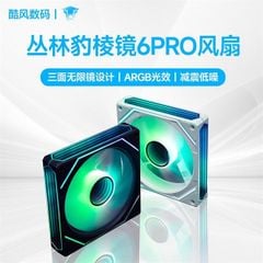 Fan Led Jungle Leopard 6 Pro White ARGB Xuôi