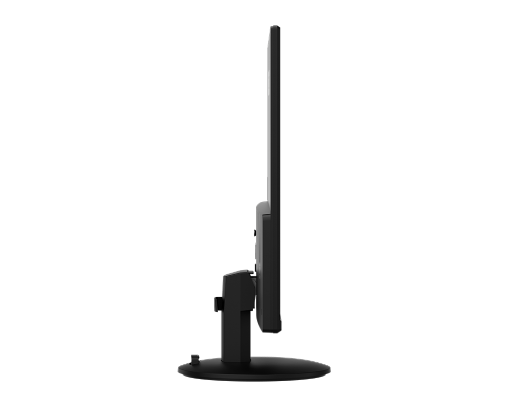 Màn hình 27 Inch MSI MP272L (FHD 1920 x 1080/ IPS/ 100Hz/ 1 ms)