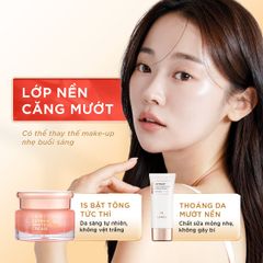 Bộ đôi Kem Dưỡng Trắng LANCI 50ml và Sữa chống nắng LANCI 50ml giúp dưỡng trắng và bảo vệ da