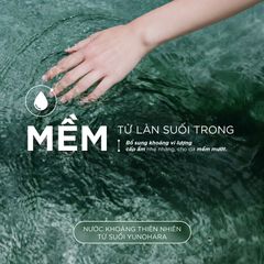 Sữa Rửa Mặt Bùn Khoáng Onsen LANCI Mud Onsen Facial Wash 100g