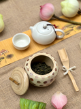  Trà Tĩnh Tại 