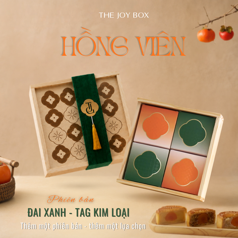 Hồng Viên