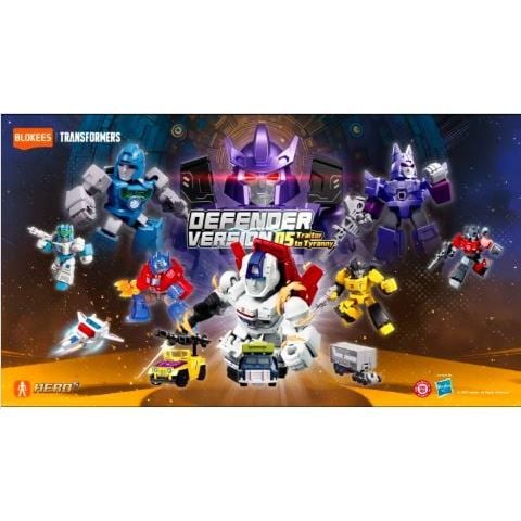  Mô hình trang trí Transformers - DV05 - Traitor to Tyranny - Blokees - ET44 