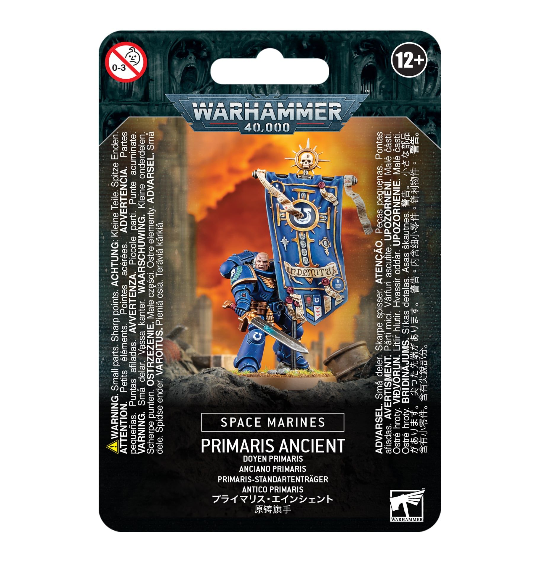  Space Marines: Primaris Ancient 