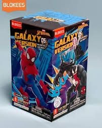  Marvel Infinity SAGA-81145 -Marvel - Galaxy Version05 