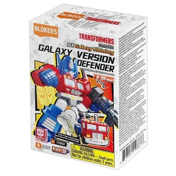  Galaxy Shining - Blokees - ET24 