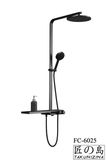  Shower Column Fc-6025 
