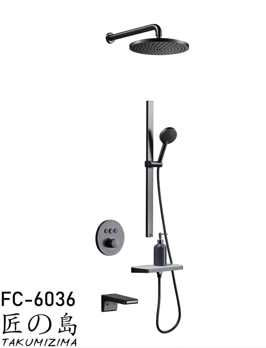  Shower Set Fc-6036 