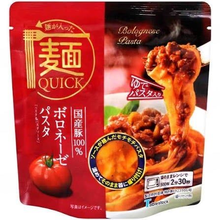 Mì Ý Bolognese được làm từ 100% thịt lợn 200g