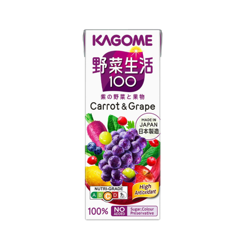 Kagome Nước Ép Rau Cà Rốt Nho 200ml