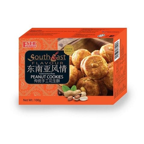 Bánh Ever Peanut Cookies(Bánh Quy Đậu Phộng) 100gr